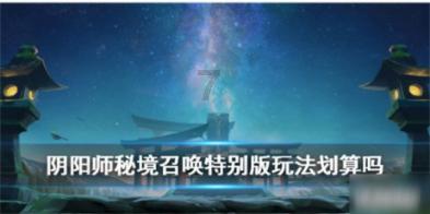 虫虫助手下载