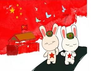探索知识星球平台,解锁小孩异地出生上户口需要什么手续的独特世界