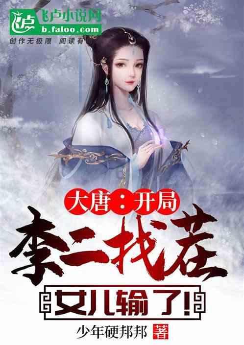 年龄大了已经66啦?能和儿子相处吗-有问必答平台